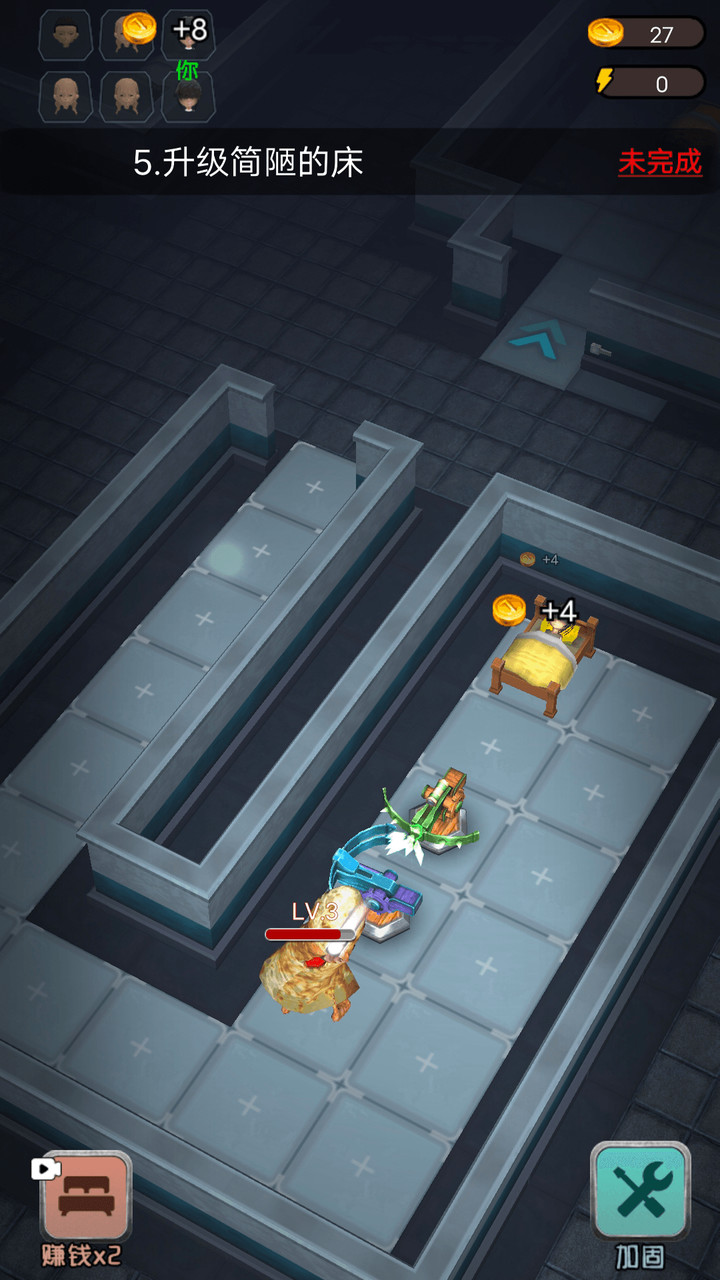 躺平发育王者(MOD) screenshot image 3_Popularmodapk.com