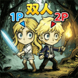 Hungry Wilderness: A Two-Player Adventure<span>(No Ads Free Rewards)</span>1.0.0_rowtechapk.com