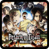 تحدي هجوم العمالقة Attack on titan8.5.3z_rowtechapk.com