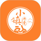 小镇外卖1.1.1_rowtechapk.com