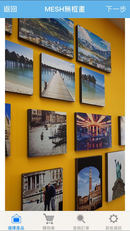 nuPhoto拍立洗-沖洗照片 桌曆/無框畫/相片書 screenshot image 18_Popularmodapk.com