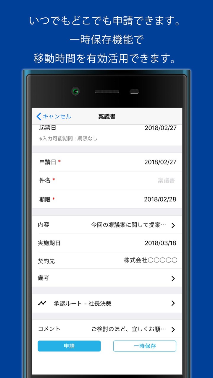 ارقام اليمن - كاشف ارقام اليمن screenshot image 16_Popularmodapk.com