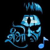 Mahakal Ringtones1.8_rowtechapk.com