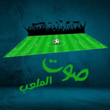 صوت الملعب1.0_rowtechapk.com