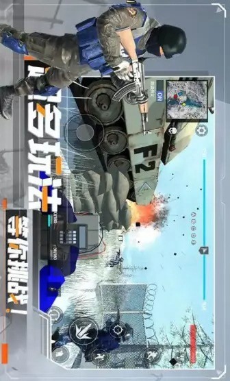 战地:现代战争<span>(No ads)</span> screenshot image 3_Popularmodapk.com