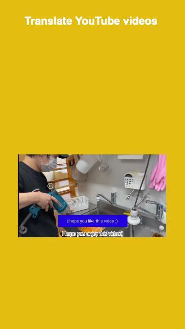 Video Subtitle Translation screenshot image 8_Popularmodapk.com