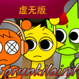 节奏盒子Sprunki虚无版<span>(Player-made)</span>1.0_rowtechapk.com