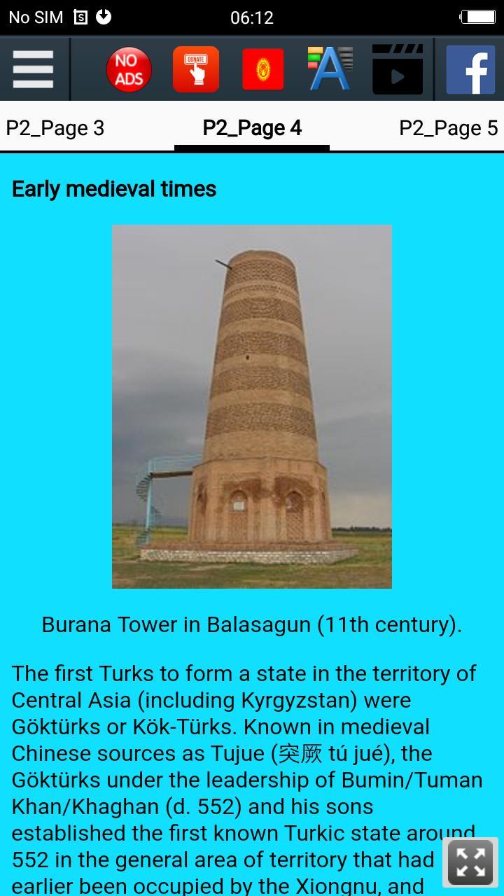 History of Kyrgyzstan screenshot image 5_Popularmodapk.com