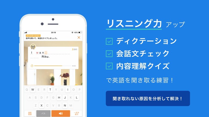 Frasi Zen - frasi e citazioni zen per ogni giorno screenshot image 3_Popularmodapk.com