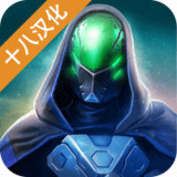 劫后余生汉化破解版（十八汉化组）<span>(mod)</span>0.13_rowtechapk.com