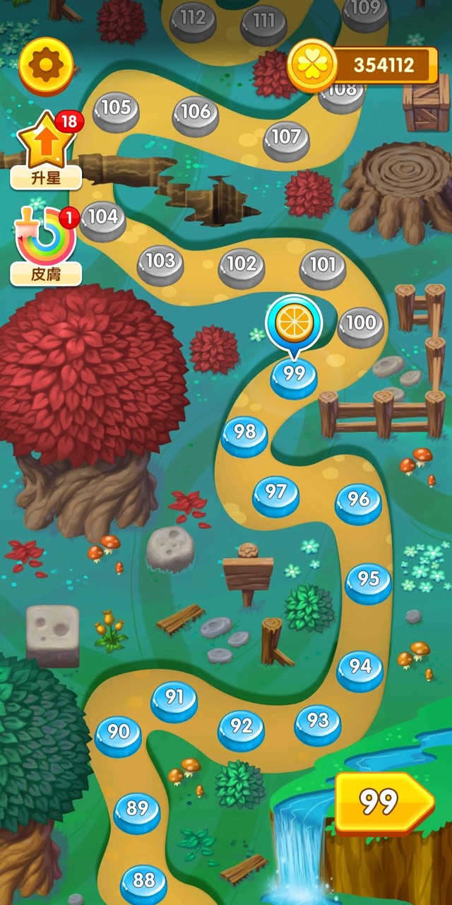 Match Expert screenshot image 4_Popularmodapk.com