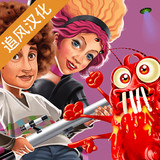 Sol705大冒险汉化707_rowtechapk.com