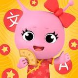 Learning chinese words - kids1.0.4_rowtechapk.com
