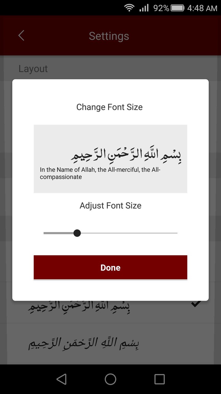 Hadees e Kisa حدیث کساء screenshot image 12_Popularmodapk.com