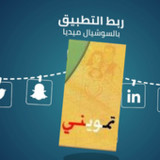 تموين مصر1_rowtechapk.com