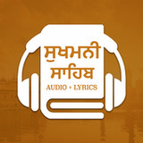Sukhmani Sahib - All languages1.8_rowtechapk.com