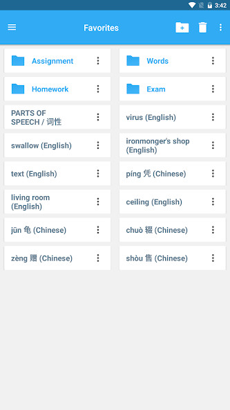 Lagu Lawas Imam S Arifin screenshot image 5_Popularmodapk.com