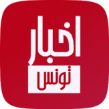 أخبار تونس : آخر الأخبار العاجلة | برامج | راديو‎22.07.25_rowtechapk.com