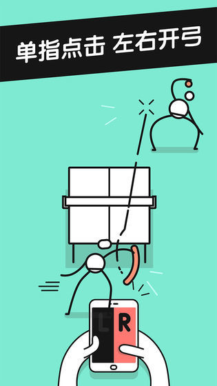 The King of Ping pong (Demo) screenshot image 6_Popularmodapk.com