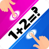Two players math games online1.5.5_rowtechapk.com