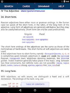 Sky News screenshot image 10_Popularmodapk.com