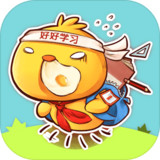 Primary school chicken (trial version)1.0_rowtechapk.com