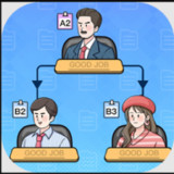 Chairman Simulator<span>(Unlimited currency/NO ADS)</span>1.0.4_Popularmodapk.com