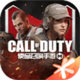Call of Duty Mobile CN1.9.37_rowtechapk.com