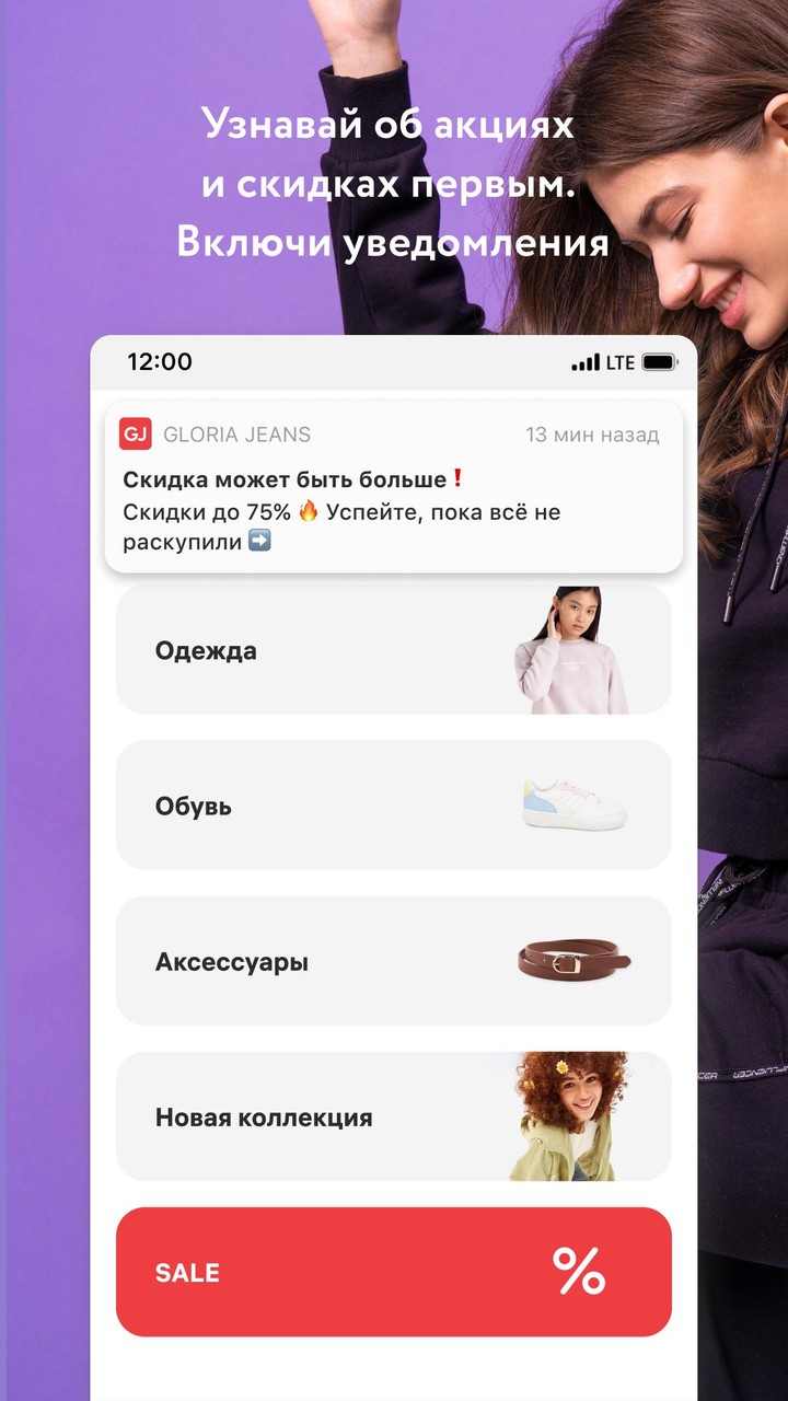 Nina's Bagels screenshot image 7_Popularmodapk.com