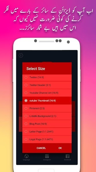 XING  輕熟時尙的優雅美學 screenshot image 2_Popularmodapk.com