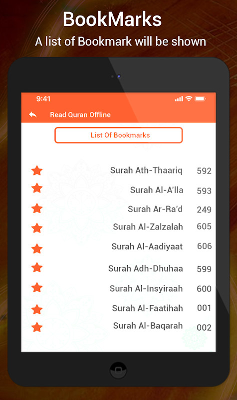 القرأن الكريم - Holy Quran ‏ screenshot image 2_Popularmodapk.com