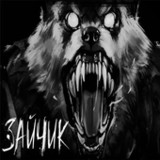 Tiny Bunny Horror Game Tips1.0_rowtechapk.com