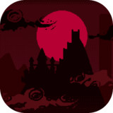 诡异的恶魔城(DEMO)1.0.0_rowtechapk.com