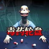 Roulette Game<span>(No Ads)</span>1.00_rowtechapk.com