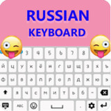 Russian Keyboard1.9_rowtechapk.com