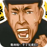 八音盒<span>(Player-made.)</span>1.0_rowtechapk.com