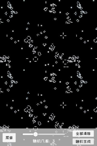 It's just a game of life that evolves itself screenshot image 2_Popularmodapk.com