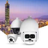 Dahua CCTV Systems2.5_rowtechapk.com