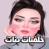 ipad wallpapers for girls9_rowtechapk.com