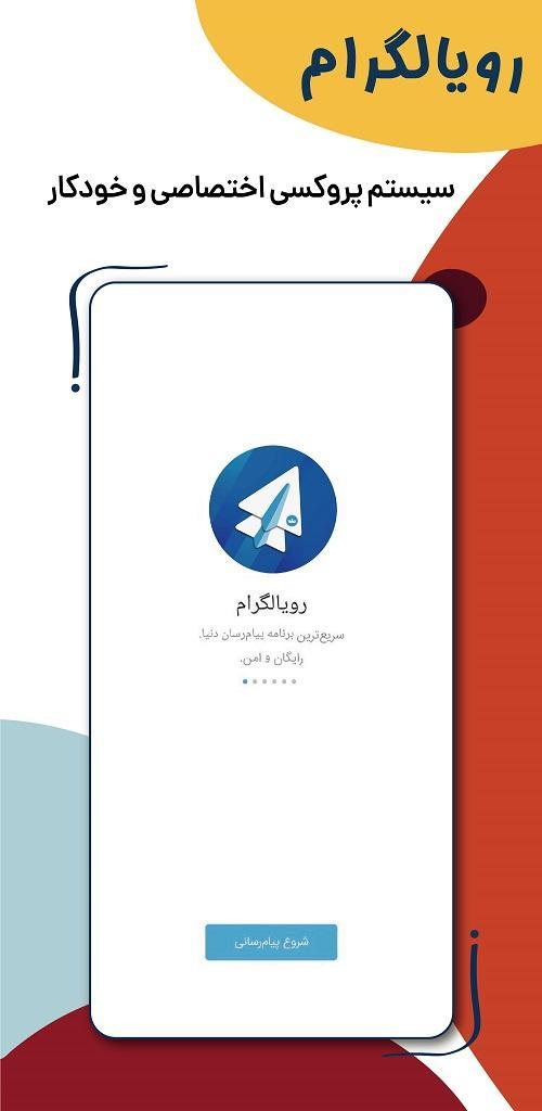 金属勇士 screenshot image 20_Popularmodapk.com