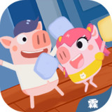 Pig Apartment(Unlimited coins)0.2.2c_rowtechapk.com