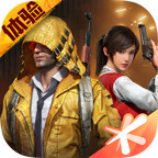 和平精英绿洲启元-先锋服1.20.13_rowtechapk.com