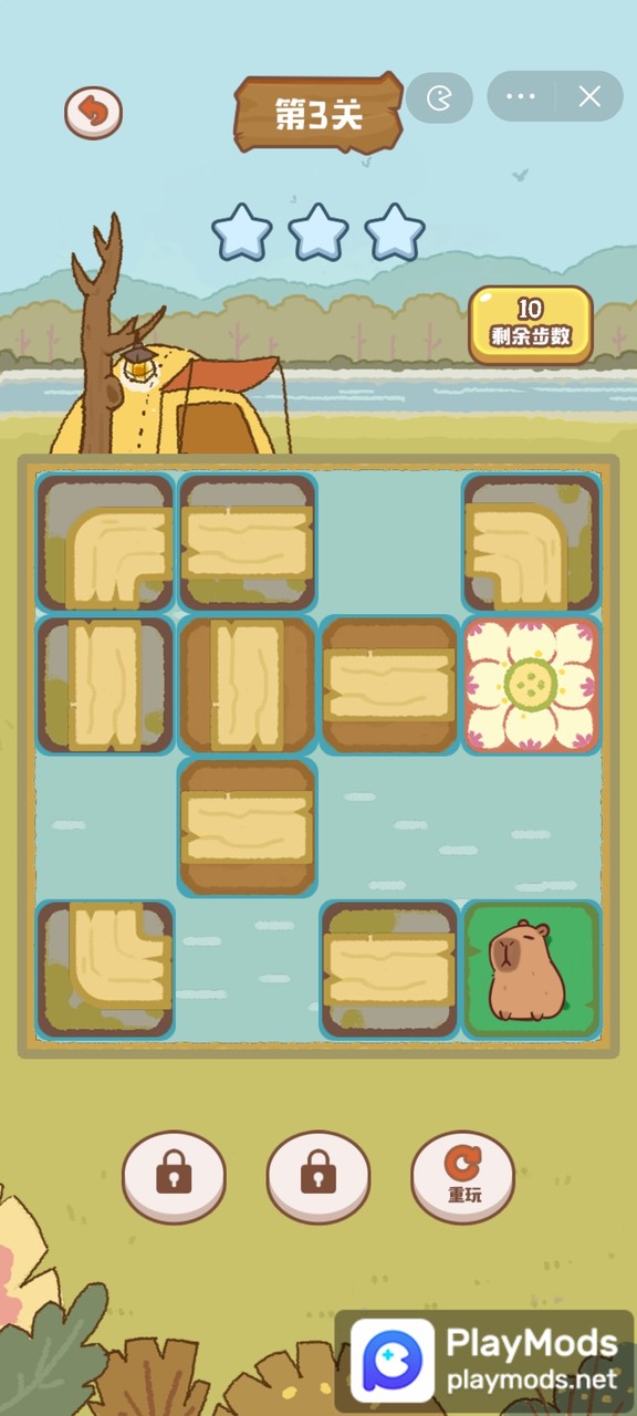 河狸出击<span>(No ads)</span> screenshot image 2_Popularmodapk.com