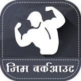 Gym Workouts - Fitness Plans11.0_rowtechapk.com
