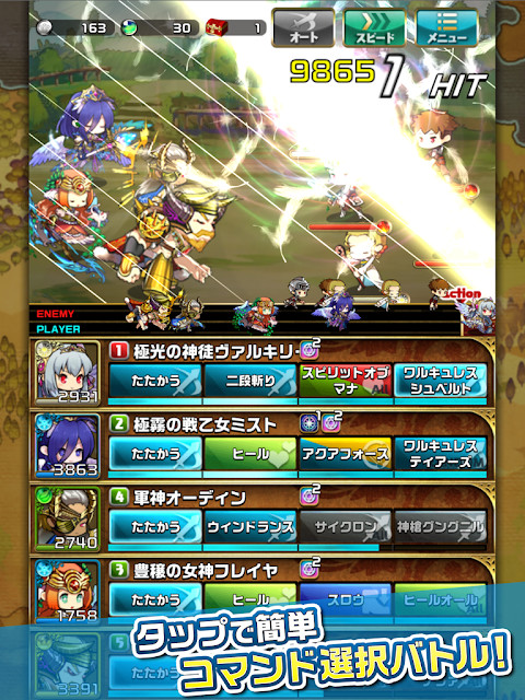 Серьезные знакомства Sitelove screenshot image 7_Popularmodapk.com