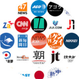 Japanese News Online10.0_rowtechapk.com