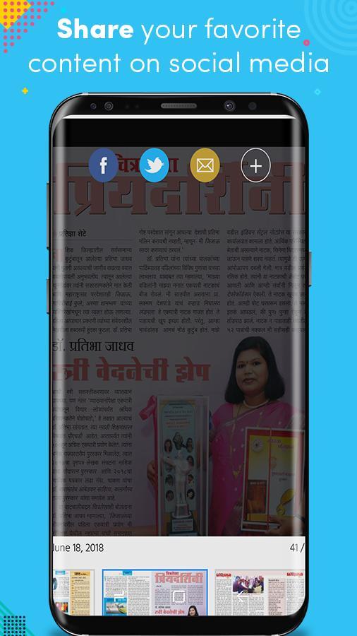 Idle Businessman Tycoon(Unlimited Money) screenshot image 10_Popularmodapk.com