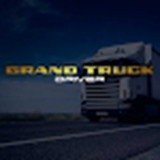 Simulated truck (International Service)1.0.1_rowtechapk.com