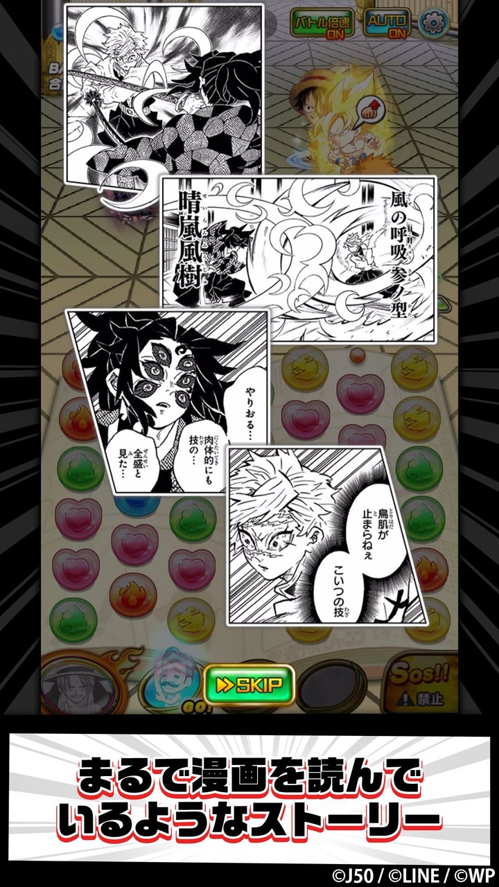 Monkey Test screenshot image 8_Popularmodapk.com