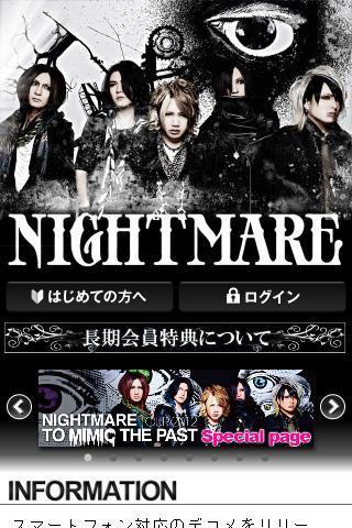 NIGHTMARE screenshot image 7_Popularmodapk.com